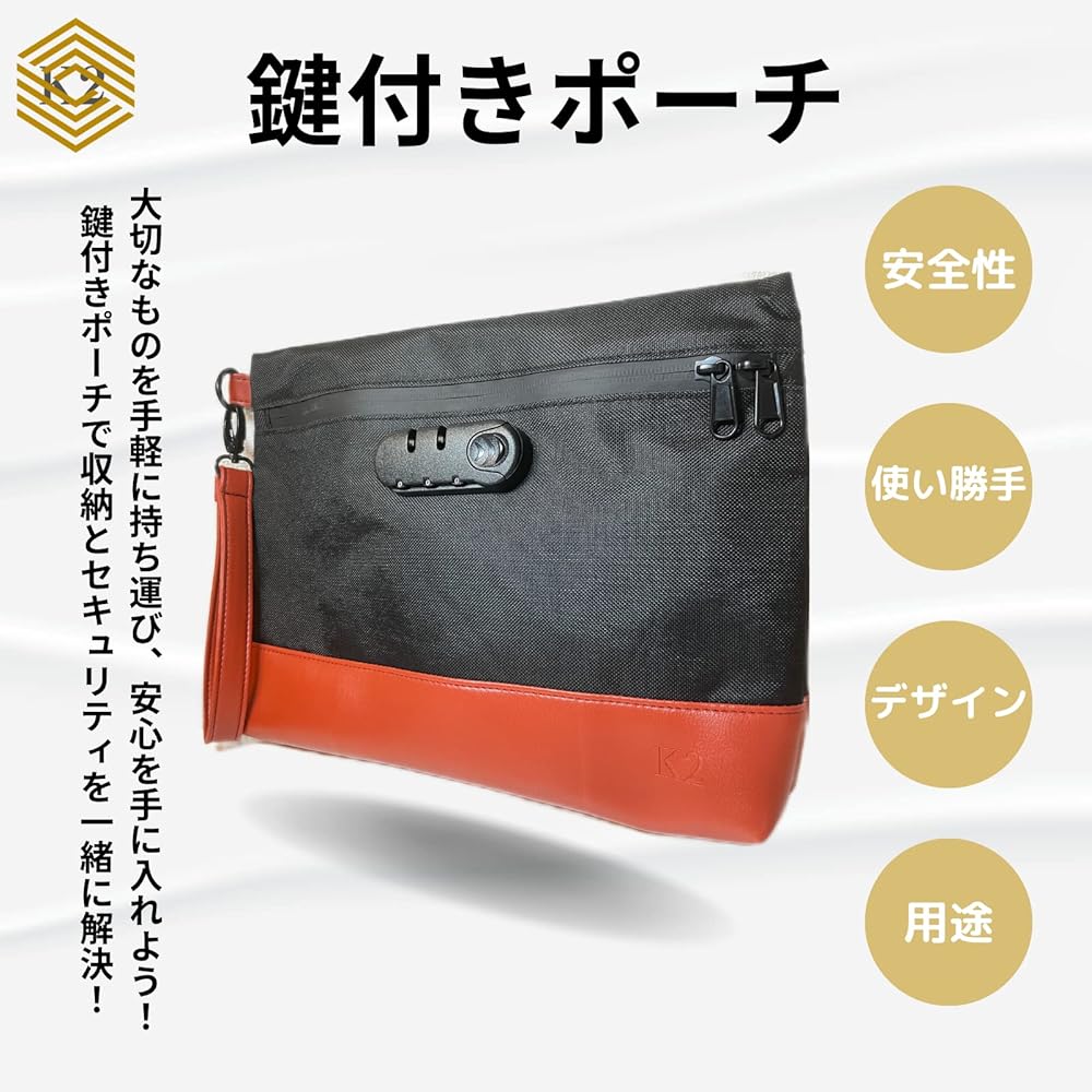 【新品】高級唐木　鍵付き貴重品入れ 新品】高級唐木鍵付き貴重品入れ